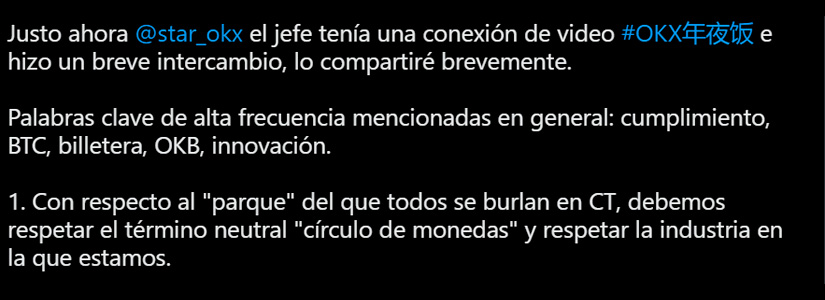 El fundador de OKX prevé un crecimiento de 100 veces para Bitcoin y el ecosistema de criptomonedas