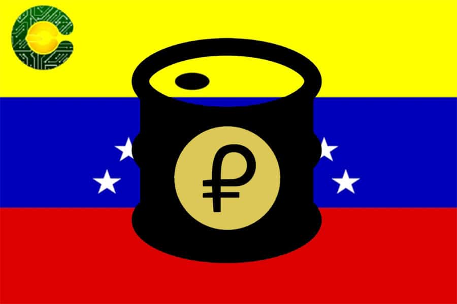 Petro coin sale