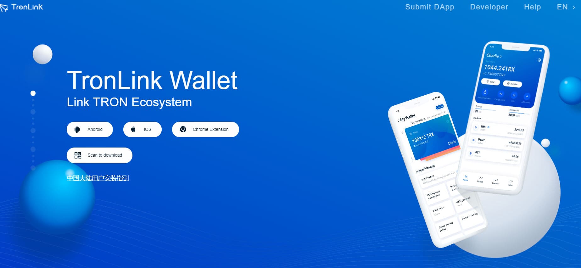 tronlink wallet web