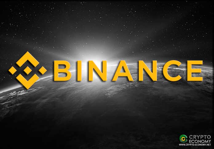 Binance Donacion Ucrania