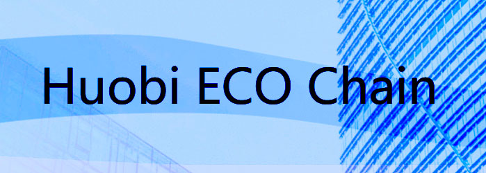 huobi-eco-chain