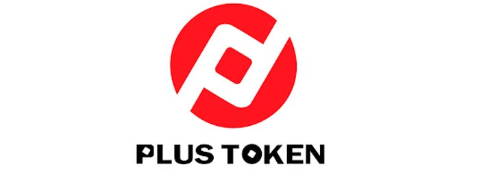 plus-token