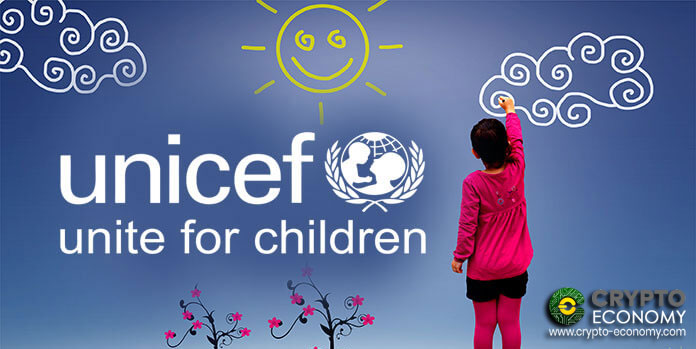 unicef fondo cripto