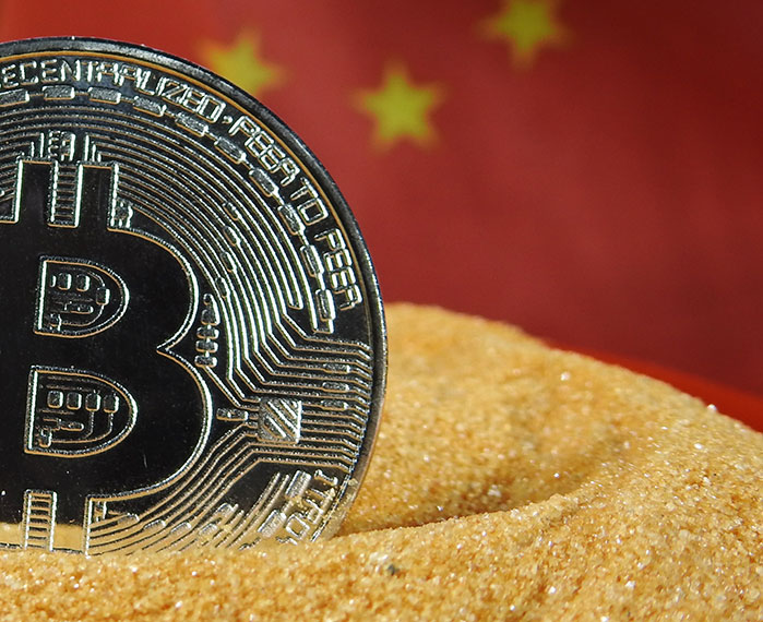 China all set to establish digital asset exchange digital yuan