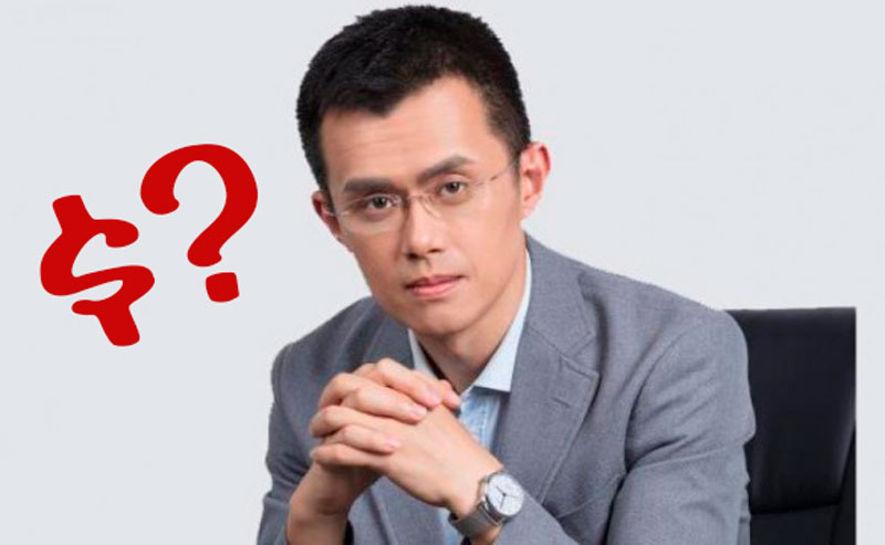 Binance CEO denies rumors