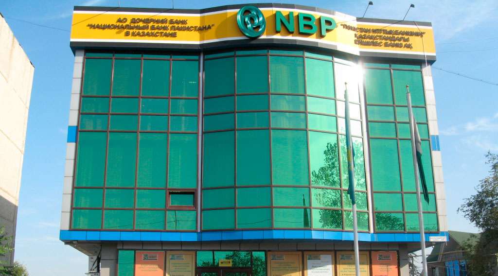 National Bank of Pakistan