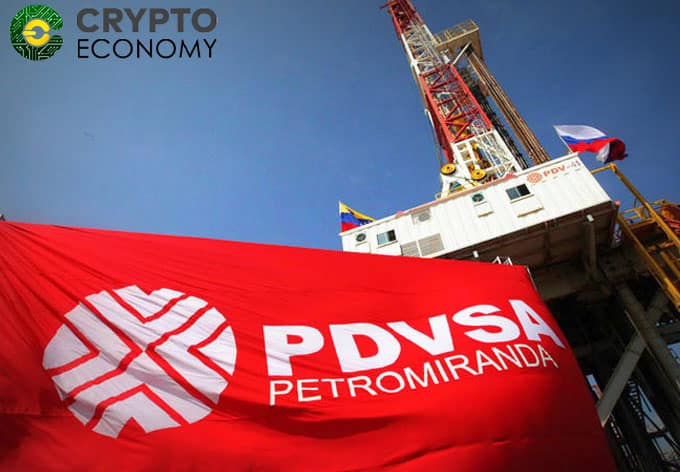 PDVSA Petro maduro