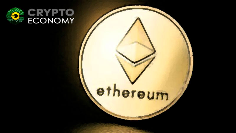 ethereum foundation