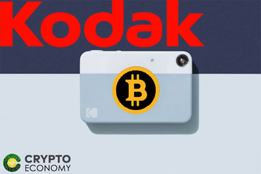 kodak coin